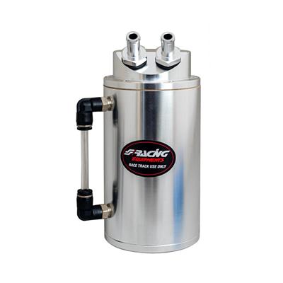 Oil tank additional silver 350 ml