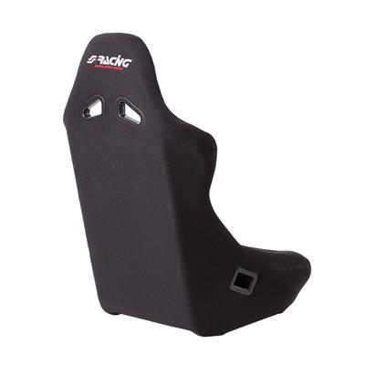 Seat Damon