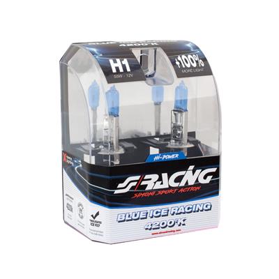 Lampadine alogene H1 Blue Ice Racing