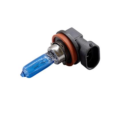H9 Blue Ice Racing halogen bulbs