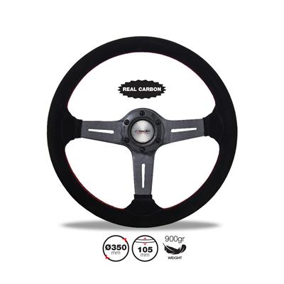 Sport Steering Wheel Carlos - Suede