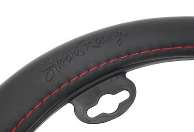 Coprivolante Red Seam