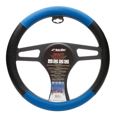Steering wheel cover Trophy 1 blue