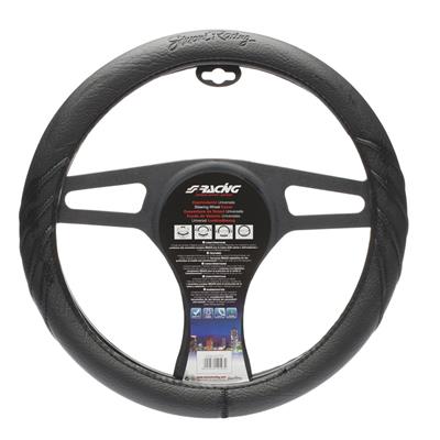 Coprivolante Dark