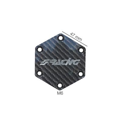 Horn button delete carbon fiber Sharp model