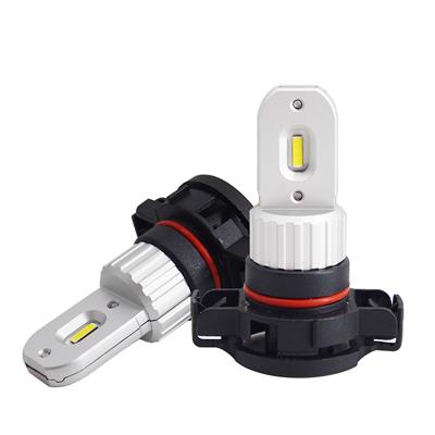 H16(5202)Led headlight bulbs iLuz
