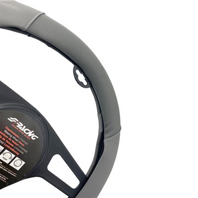 Coprivolante Shammy grey
