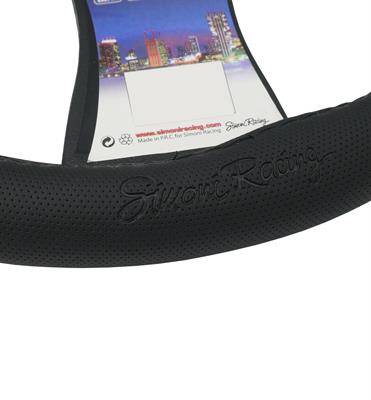 Coprivolante Cross Grey