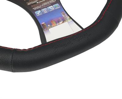 Steering wheel cover Compe