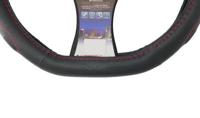 Steering wheel cover Compe
