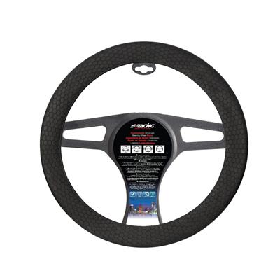 Steering wheel cover Beehive Soft Sil Black