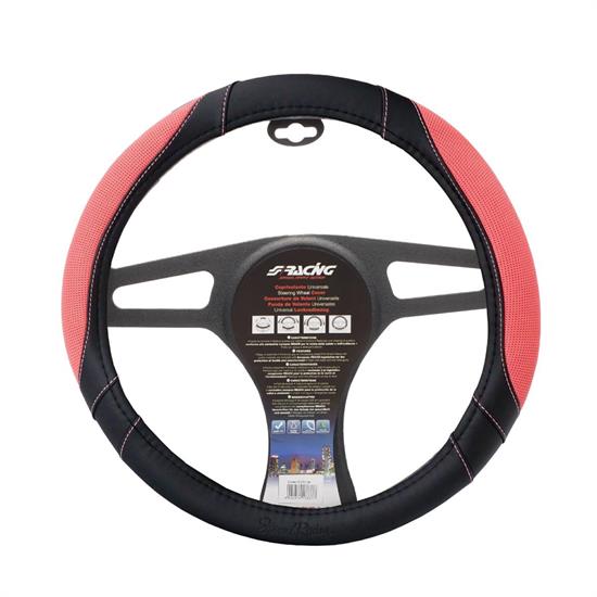 Steering wheel cover Cotton Pink