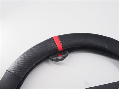Coprivolante Race Carbon look