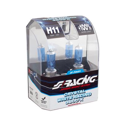 H11 Crystal White Racing halogen