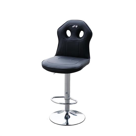 Racing Stool