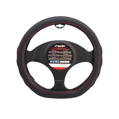 Steering wheel cover Compe small