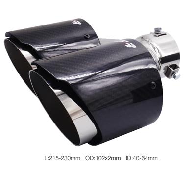 Muffler Tip round double shifted outlet carbon & stainless steel