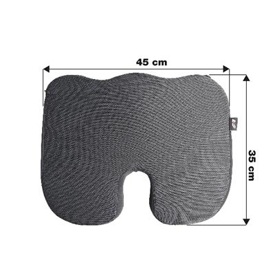 Seat cushion