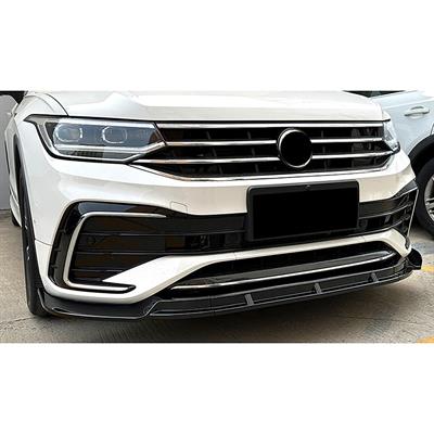 Front lip splitter