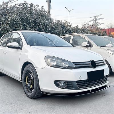 Front lip splitter