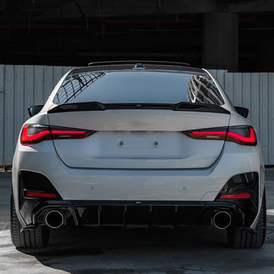 Body kit BMW 4-Series G26 M-Pack/M440i 2021- round exhaust trims