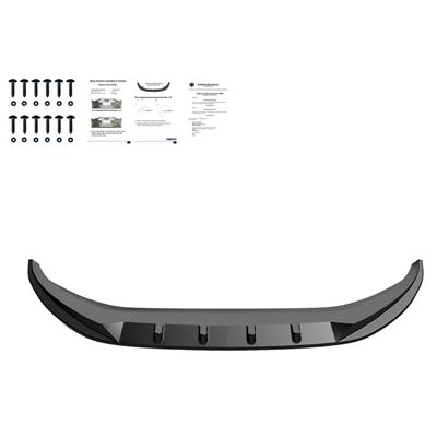 Spoiler anteriore Volkswagen Caddy MK5 2020- - Version 2 -