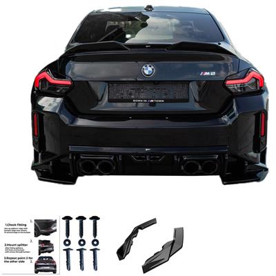 Diffusori laterali posteriori BMW M2 G87 Coupe 2023- -