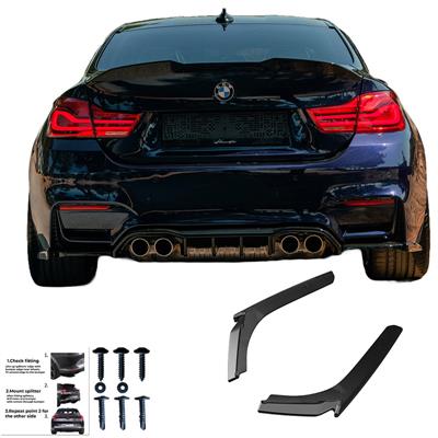 Rear Side Diffusors BMW M4 F82 2014-2021 -
