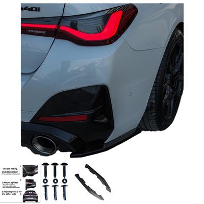 Diffusori laterali posteriori BMW 4-Series G26 M-Pack/M440i 2021