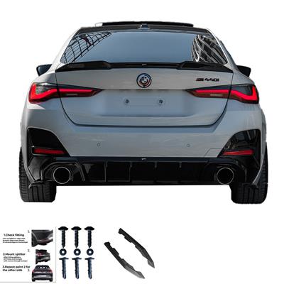 Diffusori laterali posteriori BMW 4-Series G26 M-Pack/M440i 2021