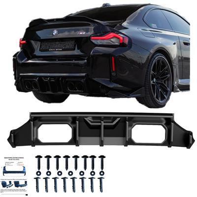 Rear Diffuser BMW M2 G87 Coupe 2023- -