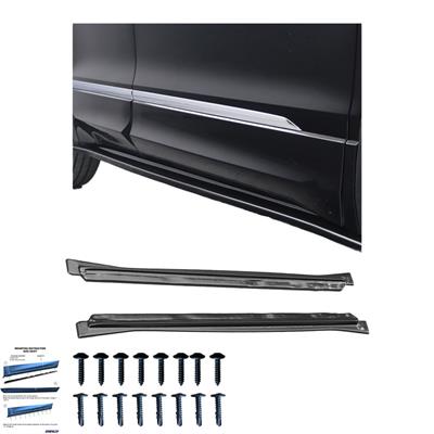 Side Skirts Volkswagen Tiguan II Allspace R-Line 2016-2020 -