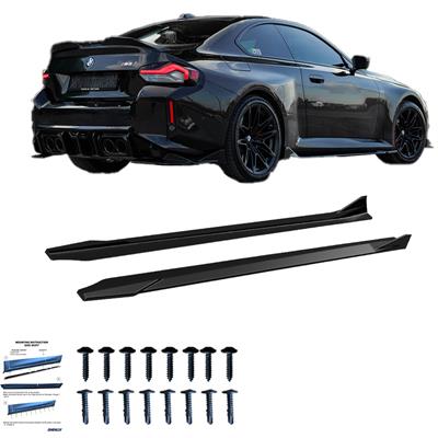 Side Skirts BMW M2 G87 Coupe 2023- -