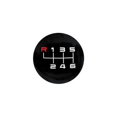 Gears layout for HYPE gear knob