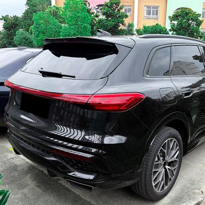 Roof spoiler cap for Audi Q5/SQ5 (GUB) 2025