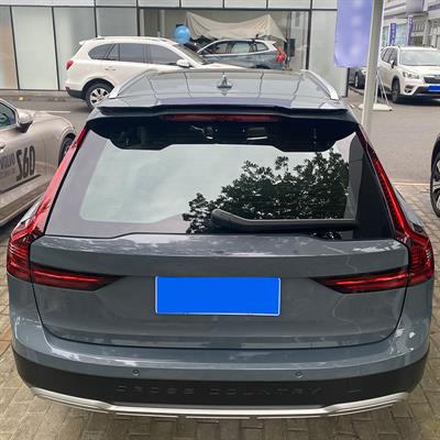 Roof spoiler cap for  Volvo V90 II R-Design Facelift 2020-