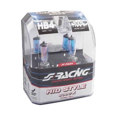 Lampadine alogene HB4 9006 Hid Style outlet